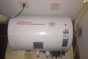 万和恒温热水器E1故障解决方案（一起来了解万和恒温热水器E1故障的解决方法吧）
