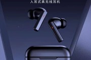 小米11可同时连接2个蓝牙设备（小米11多功能蓝牙连接解析）