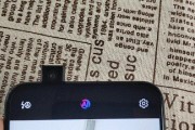 升降摄像头手机视频升降怎么设置？操作步骤是什么？