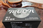 奇悦黑胶唱片音箱的评价如何？使用效果怎么样？