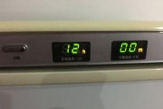 海尔冰箱变温室无法降低冷藏和冷冻温度的原因（探究海尔冰箱变温室温度问题及解决方法）