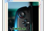 Switch按钮频繁操作会有什么后果？