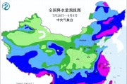 陕西省！今天7月29号，新一轮降雨中心已定，中雨小雨分布如下！