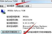 电脑驱动更新怎么查？更新后有什么好处？