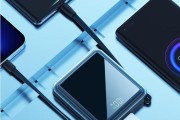 移动电源买什么品牌最好？如何选择高性价比的移动电源？