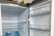 冰箱不制冷或制冷效果差？如何快速诊断和解决？