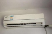 奥克斯空调显示F3和F1问题解析（了解F3和F1错误代码含义及解决方法）