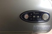 以统帅热水器如何修理（确定故障部位）