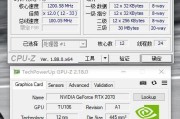 星耀电脑电源线如何正确连接？接线步骤是什么？