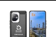 贵阳荣耀手机分期购买流程是什么？分期付款有哪些注意事项？