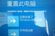 联想笔记本连接电视的方法是什么？