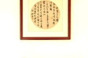 方圆插孔充电器使用方法是什么？使用中可能遇到哪些问题？