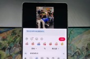 三星手机膜留下的痕迹如何去除？有无简单方法？