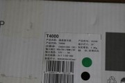 纸箱f3装电脑显示器步骤是什么？安全运输的要点有哪些？