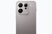 16GB+1TB！新机官宣：首搭天玑9500+超声波屏下指纹！