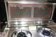 解决集成灶旁边烟道漏水的方法（有效防止烟道漏水）