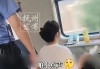 太狂了！女子凌晨5点火车上唱歌跳舞，面对劝阻反怼:有钱买卧铺去
