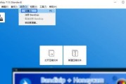 电脑无法读取光盘怎么办（解决电脑无法读取光盘的方法和技巧）