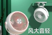电脑usb供电风扇性能如何？