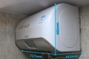解读以史密斯热水器06故障原因（深入剖析06故障）