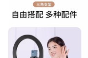 手机三脚架太矮时如何拍摄？