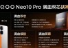 天玑9400+6100mAh长续航，这款手机千元档表现亮眼