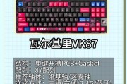 舞台键盘是做什么的？舞台键盘与普通键盘有何不同？