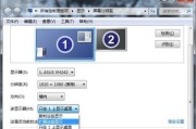 投影仪显示屏常见问题及修复方法（解决显示屏故障的实用技巧）