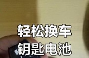 有电瓶车如何自行更换电池？更换步骤是怎样的？