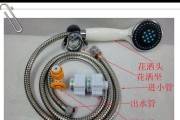 以储热式热水器拆卸方法（拆卸储热式热水器的步骤和注意事项）