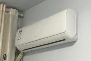 奥克斯空调内机有水珠的原因分析（解析奥克斯空调内机产生水珠的原因及解决方法）