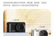 墨雪卿相机画质怎么样啊？与同类产品相比如何？