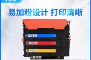 三星3306打印机故障解决指南（探索三星3306打印机故障原因及有效解决方法）