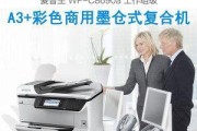 探秘小型复印机的内部构造及拆解方法（揭开小型复印机的神秘面纱）