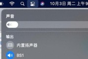 组装电脑声音小？如何加大电脑音量？