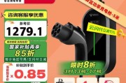 汽车充电器手提使用方法是什么？