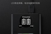 佳能复印机显示CH故障解决方法（快速排除佳能复印机显示CH故障的五个步骤）