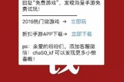 手机如何设置拍出动态图片？