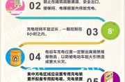 电瓶车长时间不使用如何保养？保存期间需要注意什么？