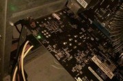 显示器出现一条线不亮了怎么办？快速修复方法是什么？