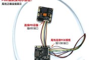 桢田摄像机如何安装？安装步骤是什么？