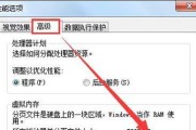 电脑供电不足怎么解决（有效应对电脑供电不足的方法与技巧）