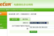 卡服务器异常的解决方法有哪些？如何预防？