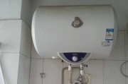 为什么热水器换水不热（探究热水器换水不热的原因及解决方法）
