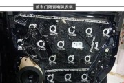 低音炮鼓声沉闷如何解决？沉闷声音对音质有何影响？