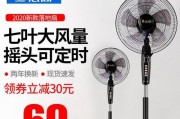 申花空调质量如何（申花空调的好用程度究竟如何）