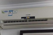 空调制热没反应的原因及解决方法（为什么空调无热以及如何解决）