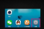 解决桌面投影仪无声音问题的方法（让您的投影体验更加完美）