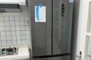 新飞冰箱冷冻风机故障原因及维修方法（探究新飞冰箱冷冻风机故障的原因）