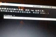 笔记本电脑意外情况的处理方法（应对笔记本电脑意外情况的实用指南）